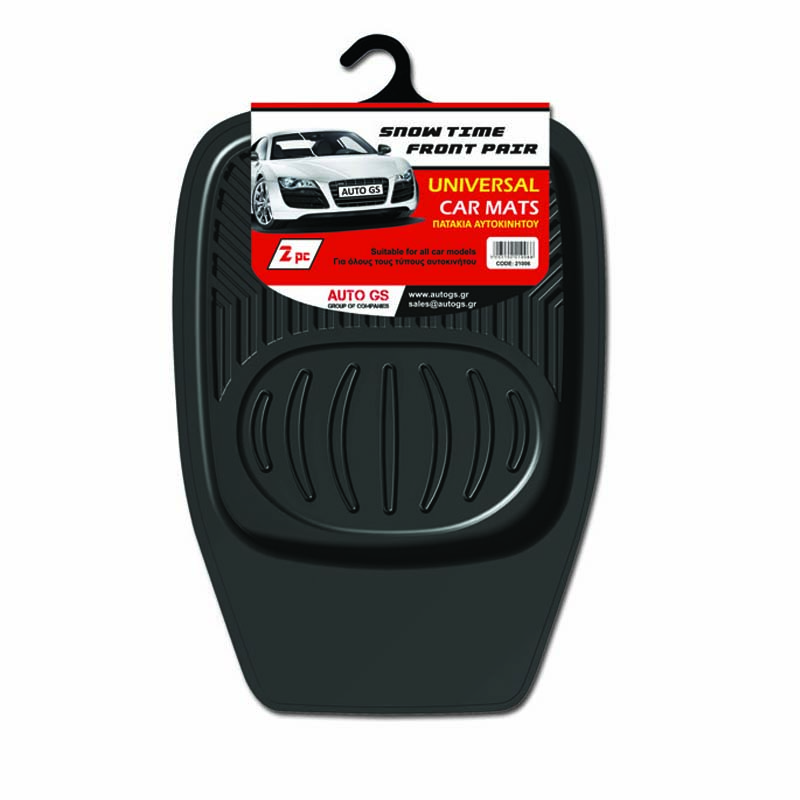 Πατάκια Αυτοκινήτου Universal Σκαφάκια Μπροστινά Μαύρα 2 Τεμάχια