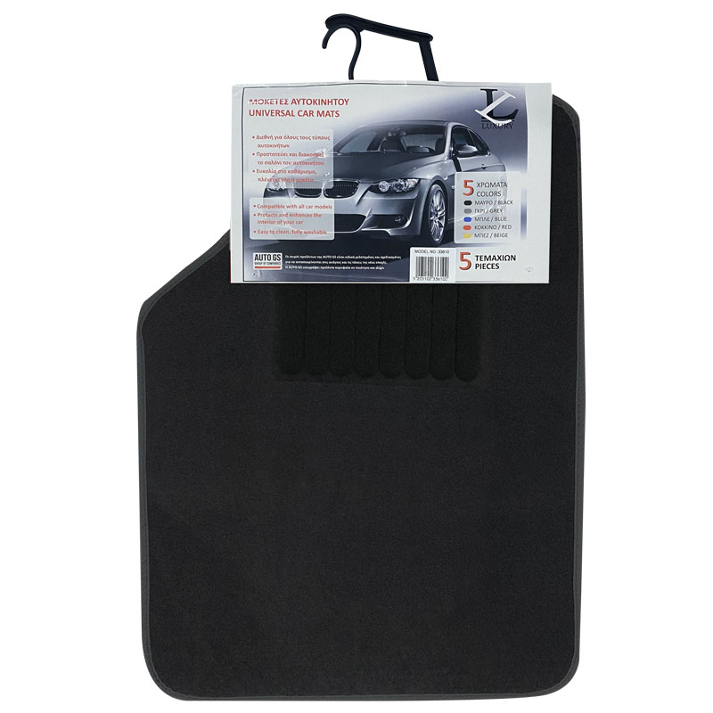 Πατάκια Αυτοκινήτου Universal Μοκέτα Luxury Μαύρο 5 Τεμάχια