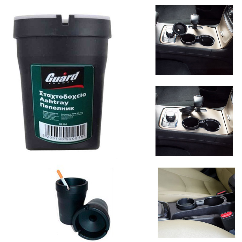 Σταχτοδοχείο Αυτοκινήτου Guard 02151