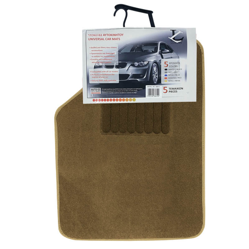 Πατάκια Αυτοκινήτου Universal Μοκέτα Luxury Μπεζ 5 Τεμάχια