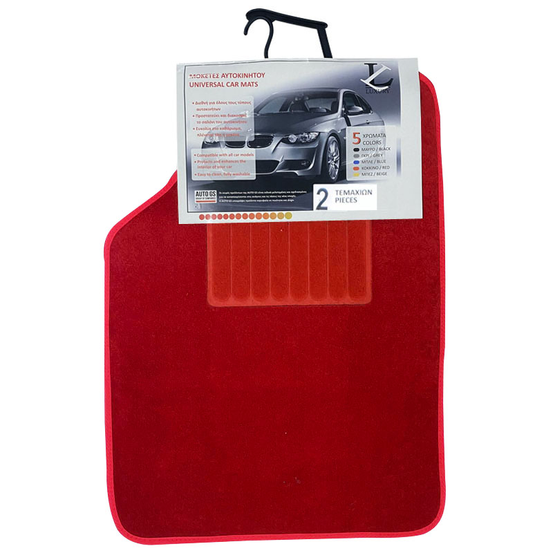 Πατάκια Αυτοκινήτου Universal Μοκέτα Luxury Κόκκινο 2 Τεμάχια