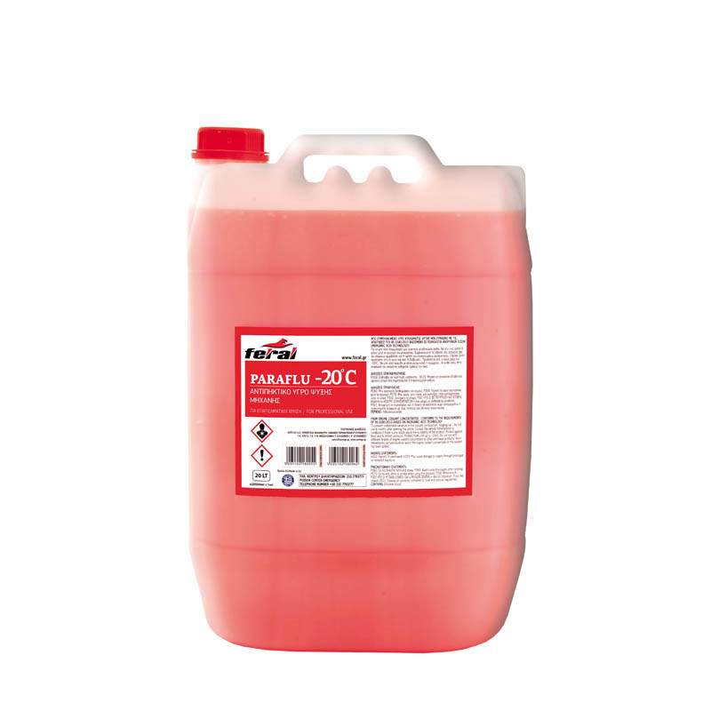 Αντιψυκτικό -20οC / +108οC Κόκκινο Feral 20LΤ