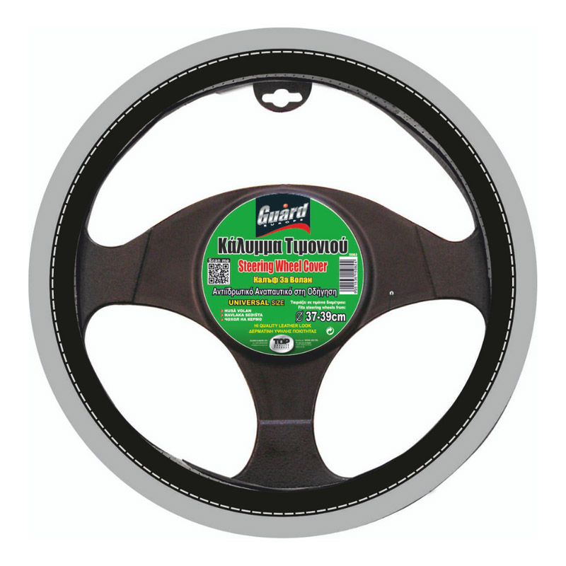 Κάλυμμα Τιμονιού Αυτοκινήτου Δερματίνη Μαύρο/Γκρι Medium 37-39cm