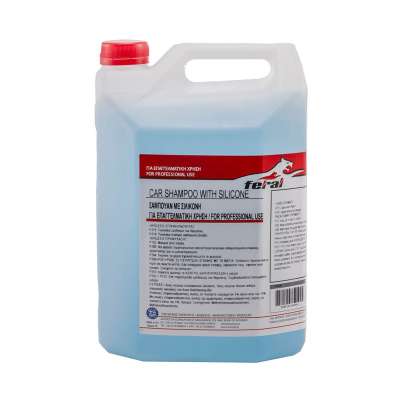 Σαμπουάν Αυτοκινήτου Με Σιλικόνη Feral 4LT