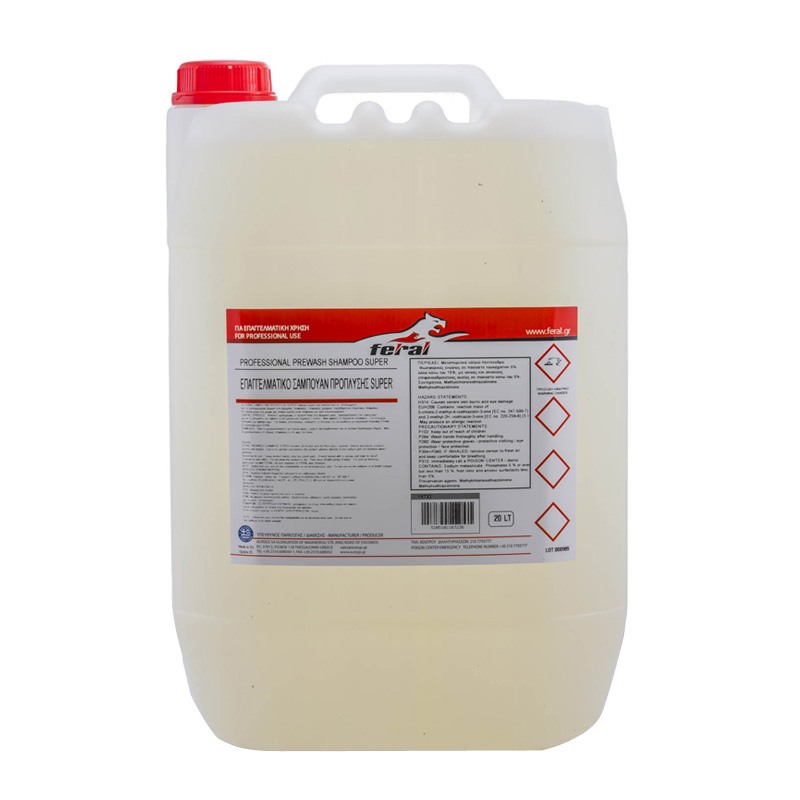 Σαμπουάν Πρόπλυσης Super Feral 20LT