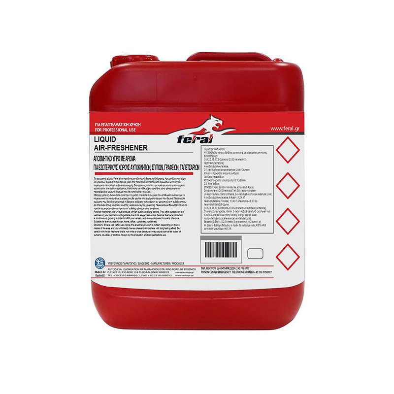 Αποσμητικό Υγρό Feral Με Άρωμα Τσιχλόφουσκα Fruity Collection Επαγγελματική Συσκεασία 5LT