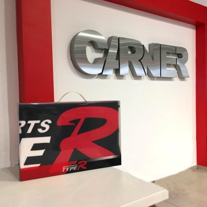 Πετσέτα Θαλάσσης Type R 143x70cm TR 2901 1 Τεμάχιο