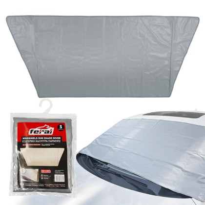Ηλιοπροστασία Καλύπτρα Παρμπρίζ Small 208x80cm Με Ενισχυμένη Επένδυση 320GSM Feral 1 Τεμάχιο