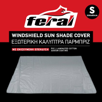 Ηλιοπροστασία Καλύπτρα Παρμπρίζ Small 208x80cm Με Ενισχυμένη Επένδυση 320GSM Feral 1 Τεμάχιο