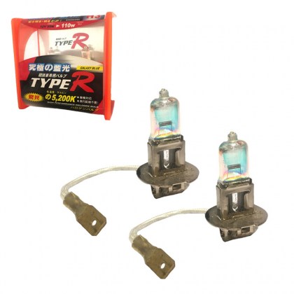 Λάμπες Αλογόνου H3 12V 55w Rainbow Blue Type-R TR-9102B 2Τεμάχια