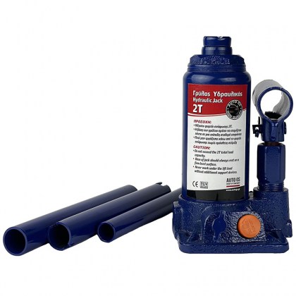 Γρύλος Υδραυλικός 2 Τόνων 150-290mm