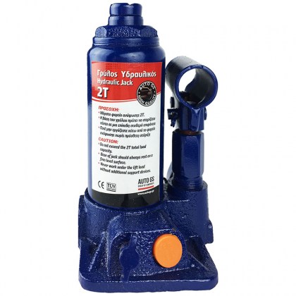 Γρύλος Υδραυλικός 2 Τόνων 150-290mm
