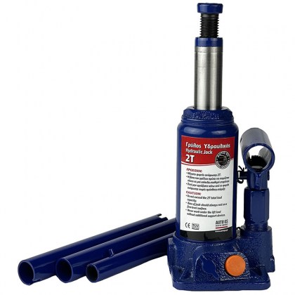 Γρύλος Υδραυλικός 2 Τόνων 150-290mm