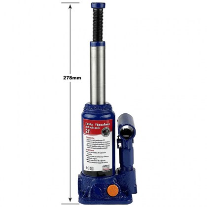 Γρύλος Υδραυλικός 2 Τόνων 150-290mm