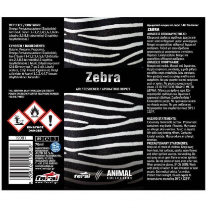 Αρωματικό Aυτοκινήτου Spray Feral Animal Collection Zebra 70ml