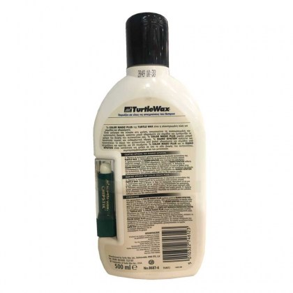 Αλοιφή Γυαλίσματος Με Ειδικό Κραγιόν Άσπρο Color Magic Plus Turtle Wax 500ml