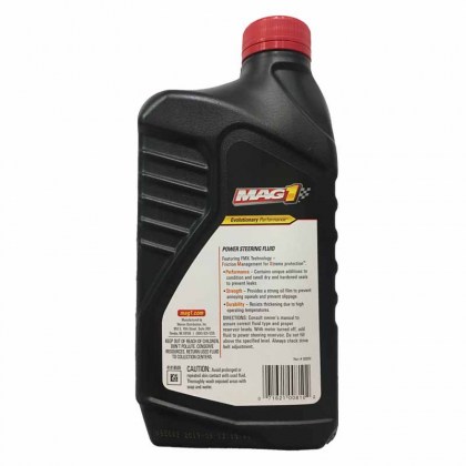 Λάδι Mag1 Υδραυλικού Τιμονιού 946ml