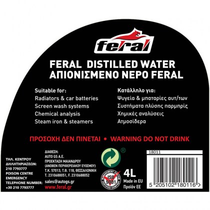 Απιονισμένο Νερό Επαγγελματικό Feral 4L