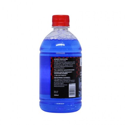 Καθαριστικό Αντιπαγωτικό Παρμπρίζ -18oC Feral 500ml