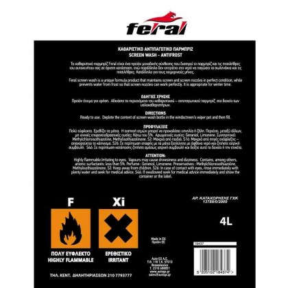 Καθαριστικό Αντιπαγωτικό Παρμπρίζ -9oC Feral 4LT