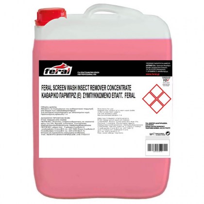 Καθαριστικό Καλοκαιρινό Παρμπρίζ Κατά Των Εντόμων Συμπυκνωμένο Feral 10LT