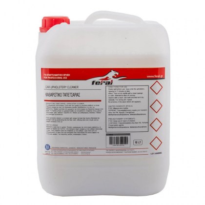 Καθαριστικό Ταπετσαρίας Feral 10LT