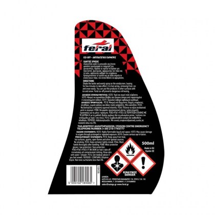 Αντιπαγωτικό Παρμπρίζ Ice Off Feral -40οC 500ml