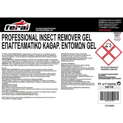 Καθαριστικό Καλοκαιρινό Παρμπρίζ Κατά Των Εντόμων Gel Feral 10LT