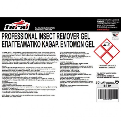 Καθαριστικό Καλοκαιρινό Παρμπρίζ Κατά Των Εντόμων Gel Feral 20lt