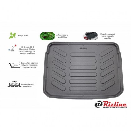 Πατάκι Πορτ-Παγκάζ 3D Σκαφάκι Από Λάστιχο TPE Για Audi A3 HB 2013- Για Μαύρο Rizline