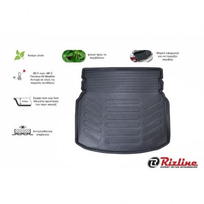 Πατάκι Πορτ-Παγκάζ 3D Σκαφάκι Από Λάστιχο TPE Για Mercedes-Benz C-Class W204 2007-2013 Μαύρο Rizline