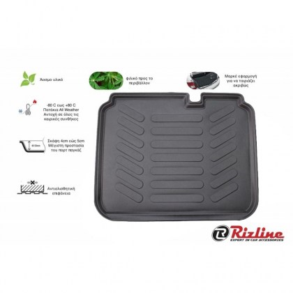 Πατάκι Πορτ-Παγκάζ 3D Σκαφάκι Από Λάστιχο TPE Για Citroen C4 Ηatchback 2011- Μαύρο Rizline