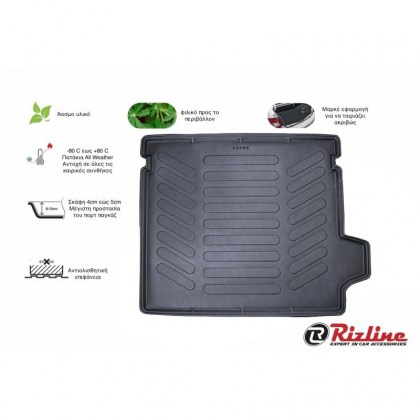 Πατάκι Πορτ-Παγκάζ 3D Σκαφάκι Από Λάστιχο TPE Για Land Rover Range Rover Sport 2013- Μαύρο Rizline