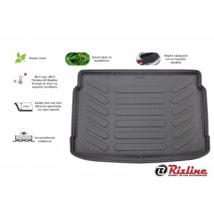 Πατάκι Πορτ-Παγκάζ 3D Σκαφάκι Από Λάστιχο TPE Για Peugeot 207 2006-2014 Μαύρο Rizline