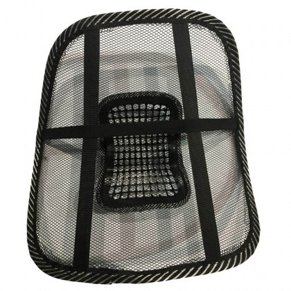 Ανατομικό / Ορθοπεδικό Στήριγμα Πλάτης / Massage Guard 39.5 x 37.5cm Μαύρο 1 Τεμάχιο 0542