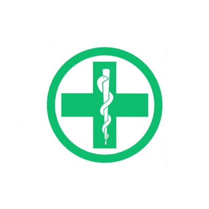 Αυτοκόλλητο Σήμα Για Φαρμακείο Στρόγγυλο Φ8.5cm 1 Τεμάχιο