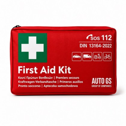 0034453-1-farmakeio-prwtwn-bohtheiwn-me-pistopoihsh-din-13164-2022-215-x125-x-6cm-auto-gs-me-42-eidh-18222-21480-01-800x800