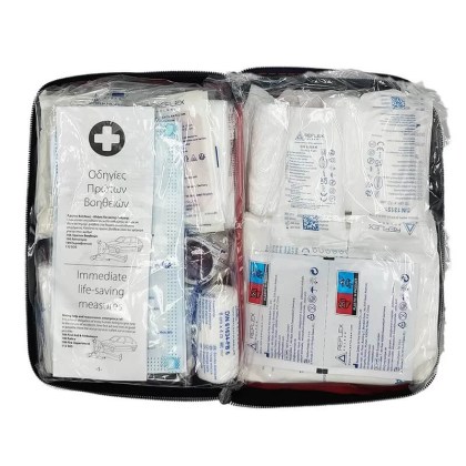 0034453-3-farmakeio-prwtwn-bohtheiwn-me-pistopoihsh-din-13164-2022-215-x125-x-6cm-auto-gs-me-42-eidh-18222-21480-02-800x800
