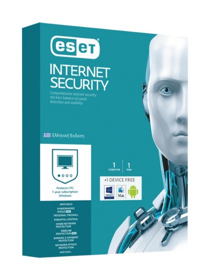 ESET Internet Security, 1 άδεια χρήσης + δωρεάν για 1 συσκευή, 1 έτος