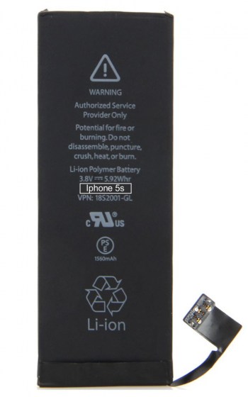 High Copy Μπαταρία για iPhone 5S, Li-ion 1560mAh